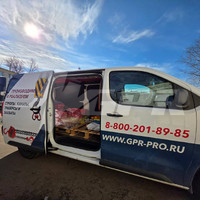 Отгрузка строп заказчику